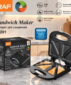 RAF Sandwich Maker